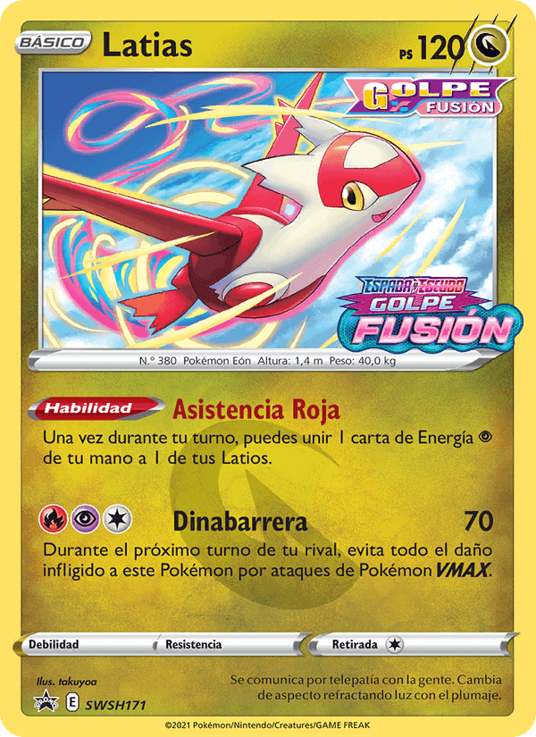 Latias, carta SWSH171 de Cartas de promoción ESES