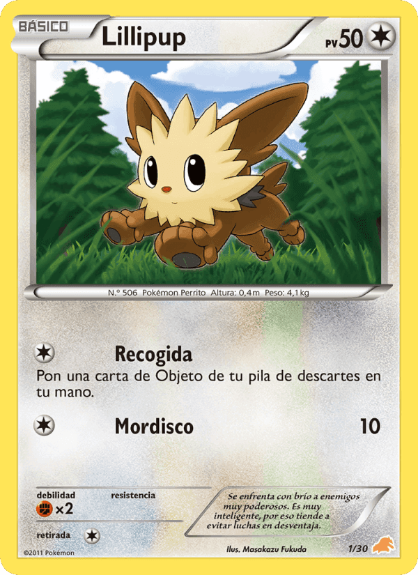 Kit de Entrenador BW (Excadrill) の 1 番、Lillipup