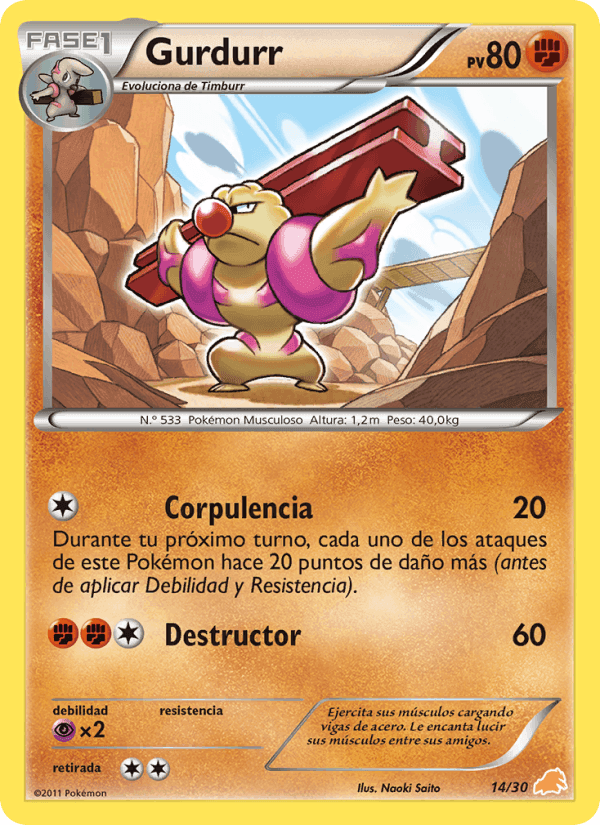Gurdurr, carta 14 de Kit de Entrenador BW (Excadrill)