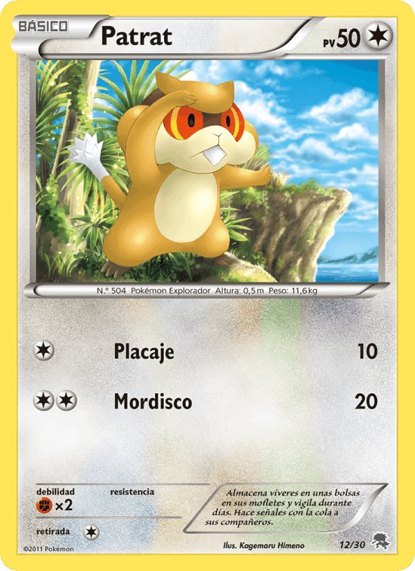 Patrat, carta 12 di Kit de Entrenador XY (Pikachu Enmascarada)