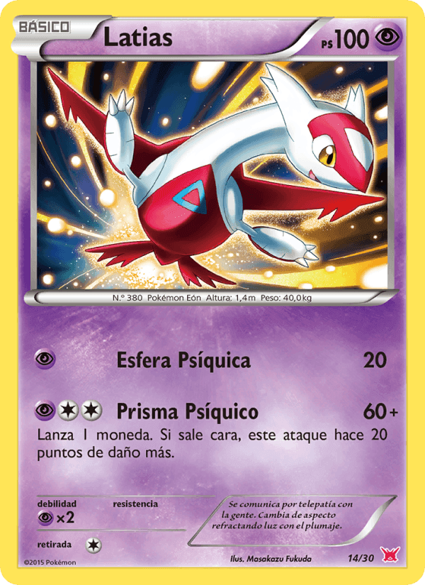 Latias, carta 14 de Kit de Entrenador XY (Latias)