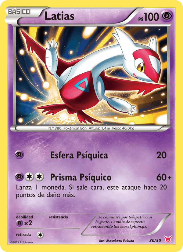 Kit de Entrenador XY (Latias) の 30 番、Latias