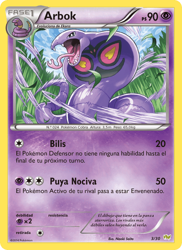 Arbok, carta 3 de Kit de Entrenador XY (Noivern)
