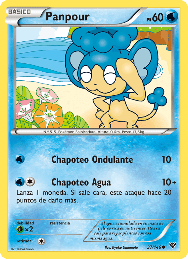 Panpour, carta 37 de XY