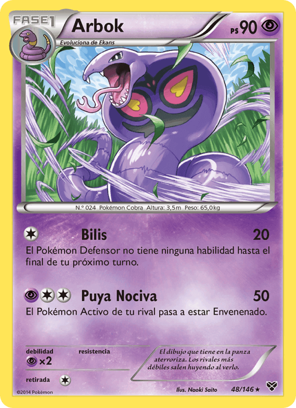 Arbok, carta 48 de XY