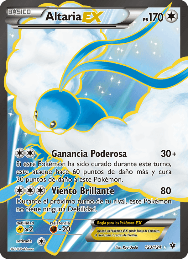 Altaria EX, card 123 from Destinos Enfrentados