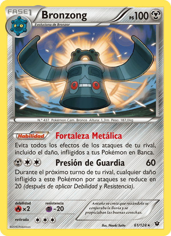 Bronzong, carta 61 di Destinos Enfrentados