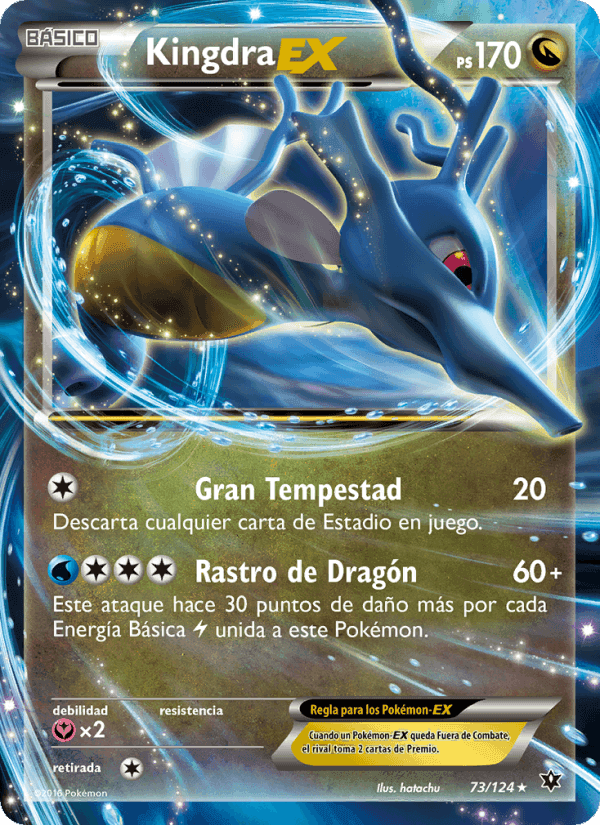 Kingdra EX, carta 73 de Destinos Enfrentados