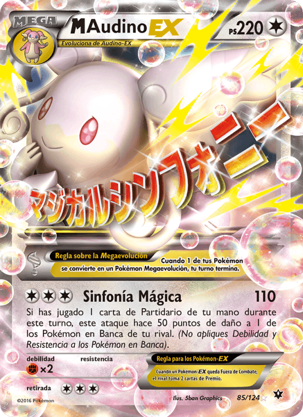 M-Audino EX, carta 85 di Destinos Enfrentados