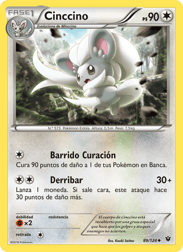 Cinccino, carta 89 de Destinos Enfrentados