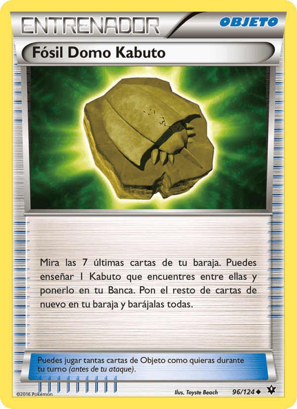 Destinos Enfrentados の 96 番、Fósil Domo Kabuto