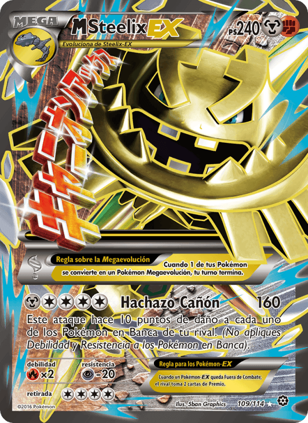 M-Steelix EX, carta 109 de Asedio de Vapor