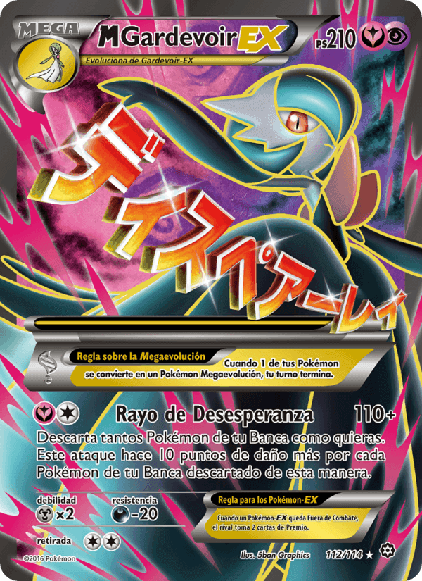 M-Gardevoir EX, carta 112 di Asedio de Vapor