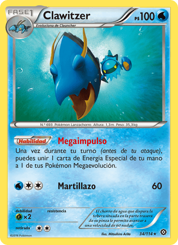 Clawitzer, card 34 from Asedio de Vapor