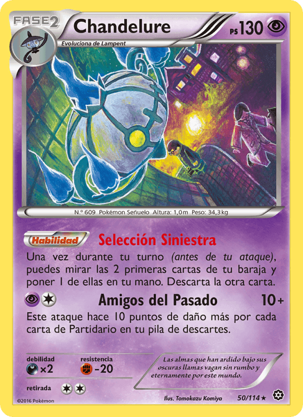 Chandelure, carta 50 di Asedio de Vapor
