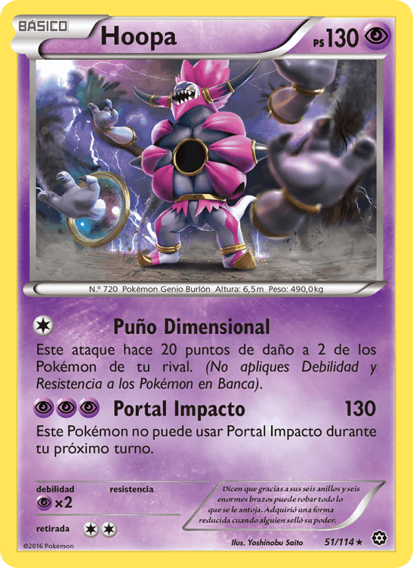 Hoopa, carta 51 di Asedio de Vapor