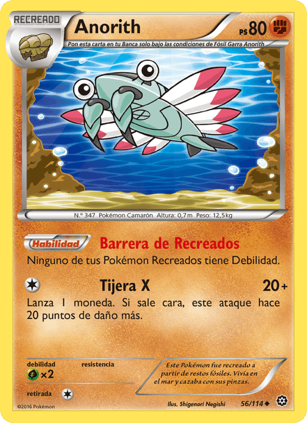 Anorith, card 56 from Asedio de Vapor
