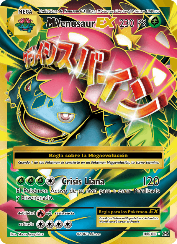 M Venusaur EX, card 100 from Evoluciones