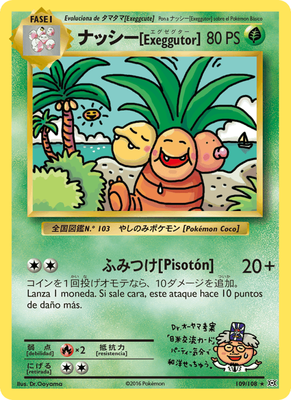 Exeggutor, carta 109 de Evoluciones