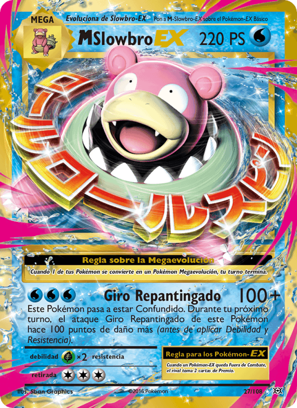 M-Slowbro EX, carta 27 de Evoluciones