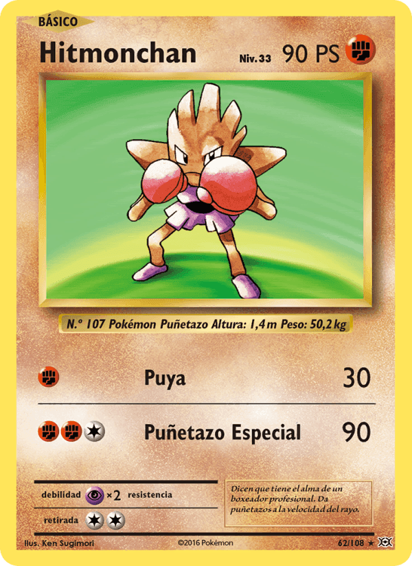 Hitmonchan, carta 62 de Evoluciones