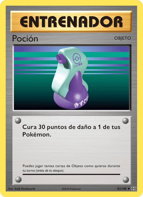 Poción, carta 83 de Evoluciones