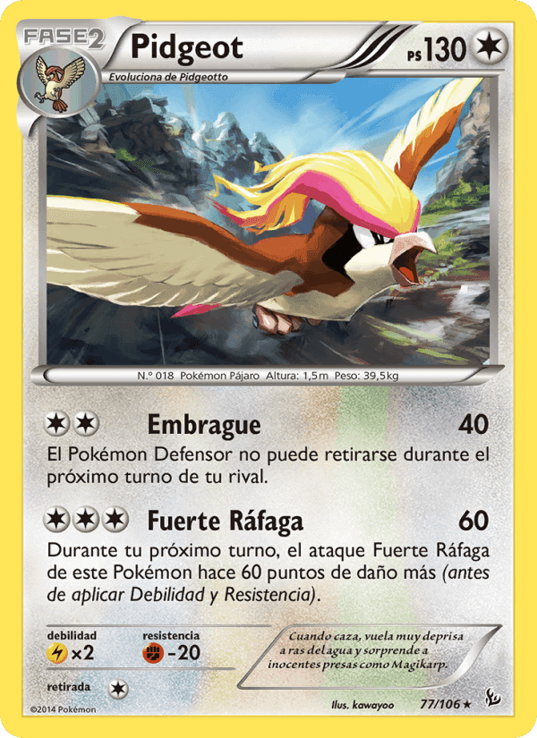 Destellos de Fuego の 77 番、Pidgeot