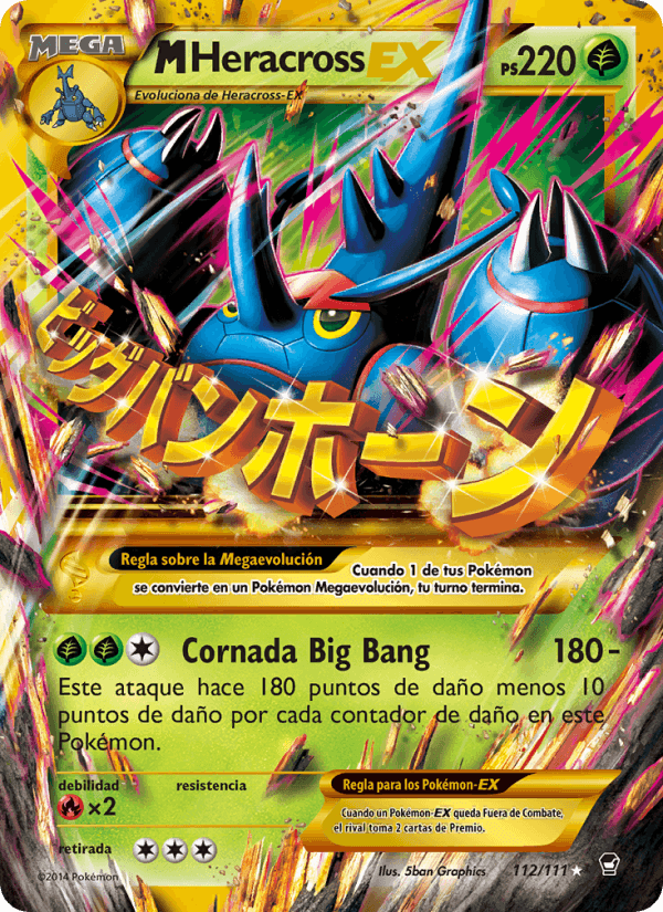 M-Heracross EX, card 112 from Puños Furiosos