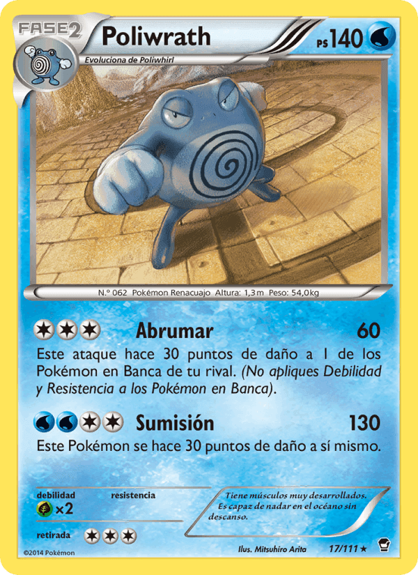 Poliwrath, carta 17 de Puños Furiosos