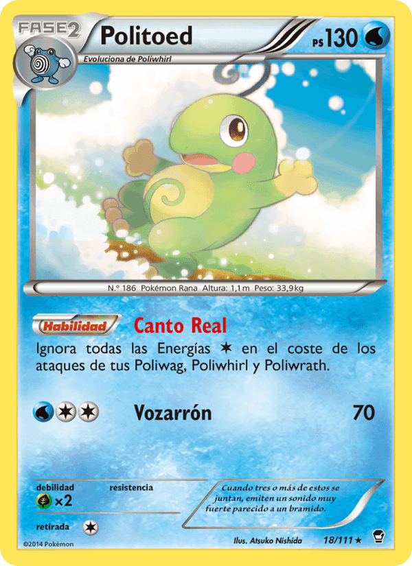 Puños Furiosos の 18 番、Politoed