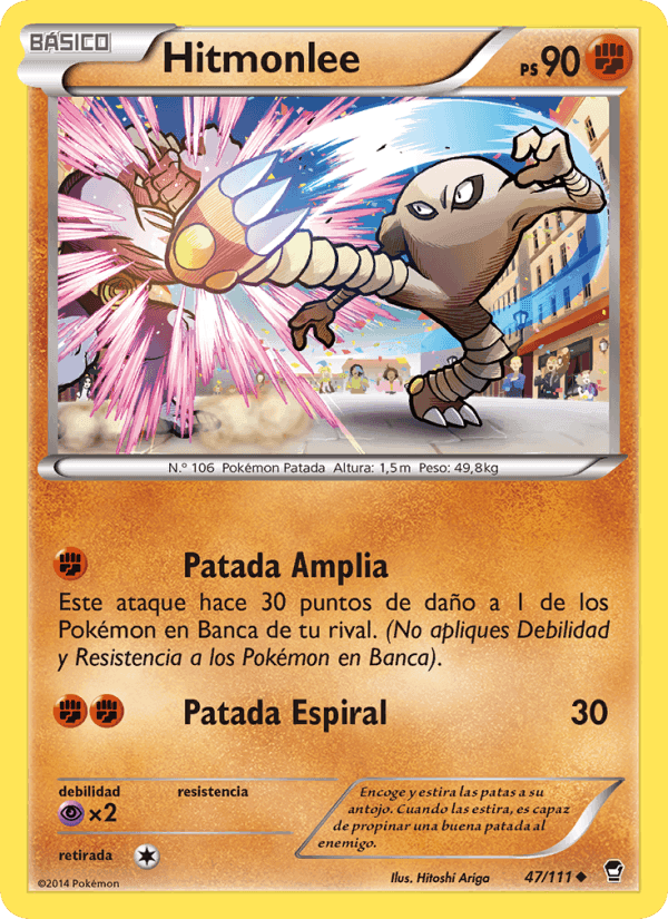 Puños Furiosos の 47 番、Hitmonlee