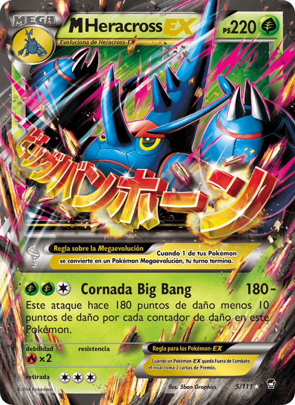 M-Heracross EX, carta 5 de Puños Furiosos