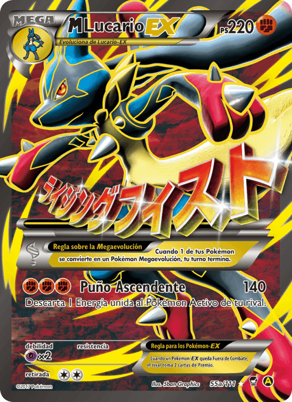 M-Lucario EX, carta 55a de Puños Furiosos
