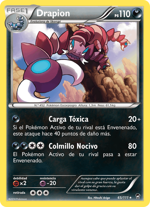 Drapion, carta 65 de Puños Furiosos