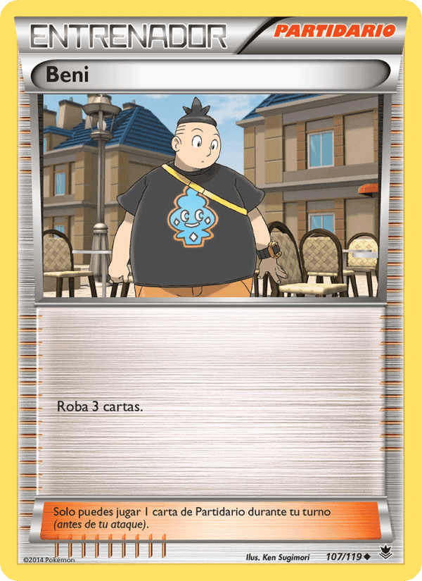 Beni, card 107 from Fuerzas Fantasmales