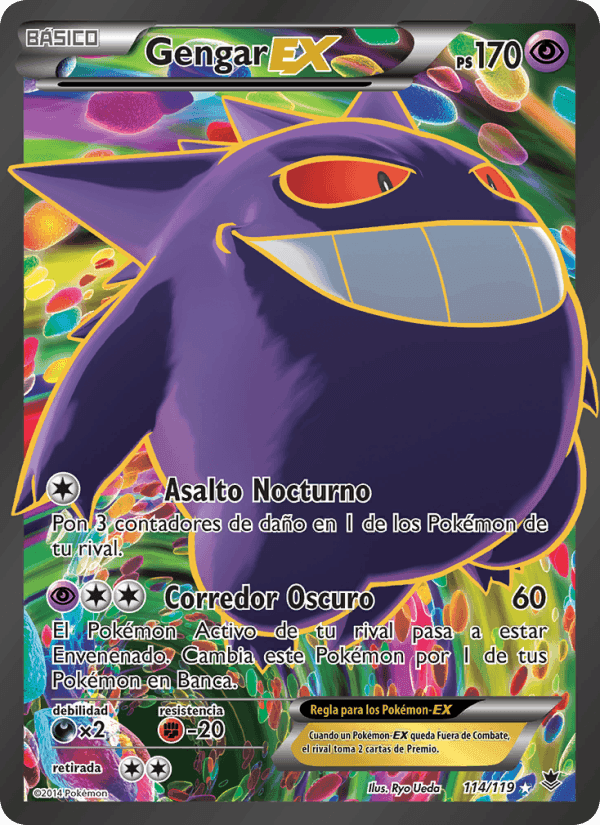 Gengar EX, card 114 from Fuerzas Fantasmales