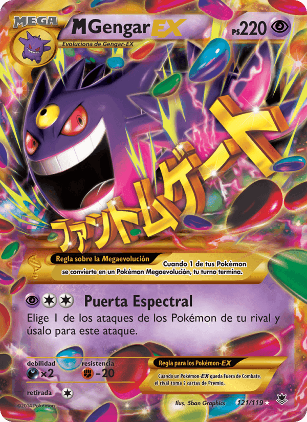 M-Gengar EX, carta 121 di Fuerzas Fantasmales