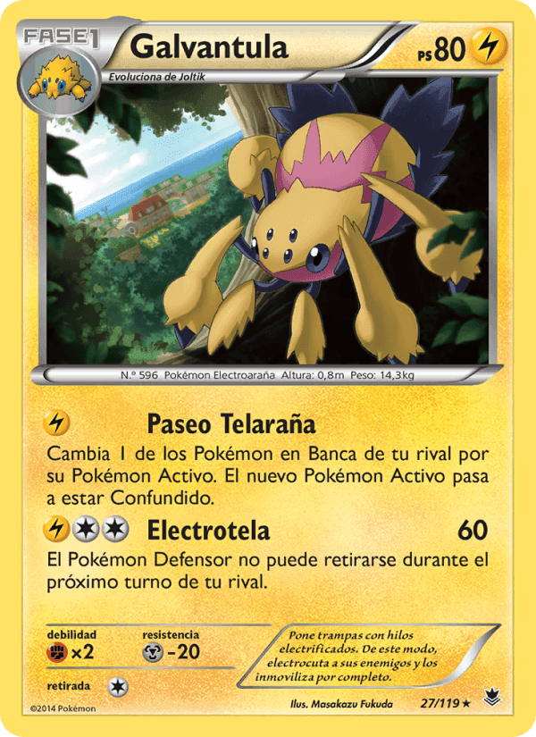 Galvantula, carta 27 de Fuerzas Fantasmales