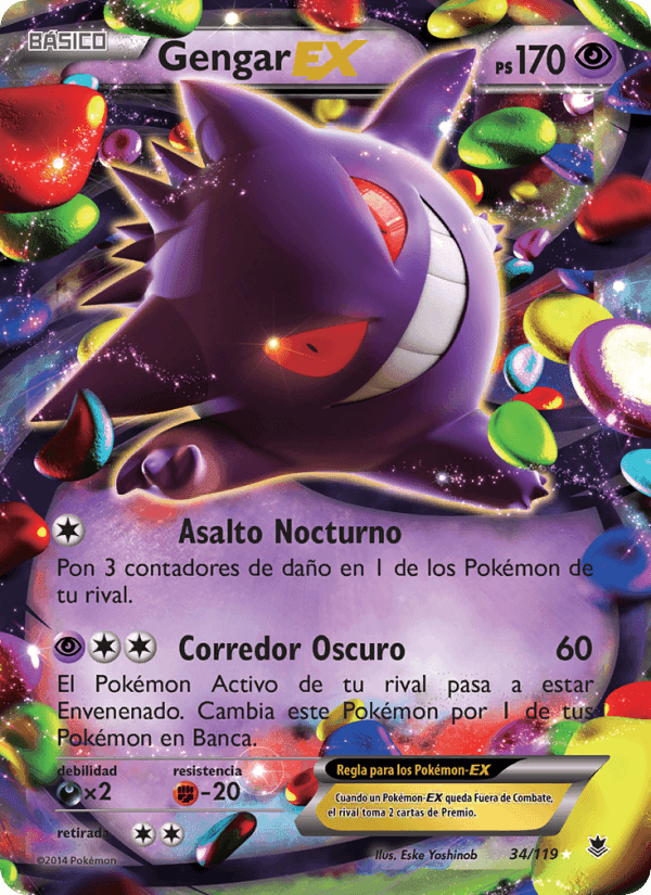 Gengar EX, carta 34 de Fuerzas Fantasmales