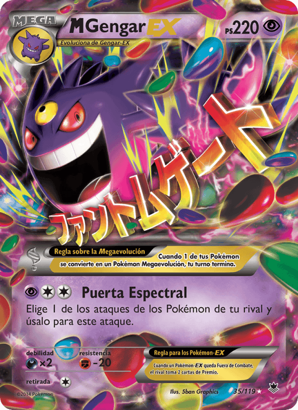 M-Gengar EX, carta 35 di Fuerzas Fantasmales