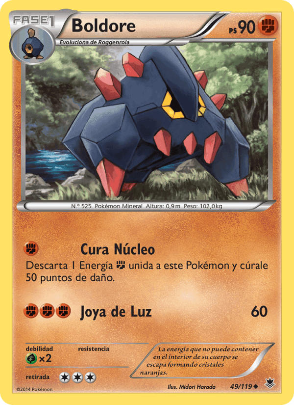 Boldore, carte 49 de Fuerzas Fantasmales