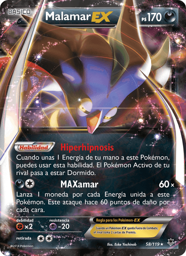 Malamar EX, carta 58 de Fuerzas Fantasmales