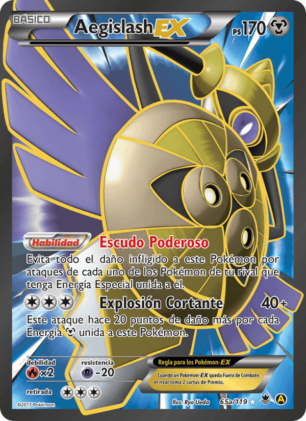 Aegislash EX, carta 65 de Fuerzas Fantasmales