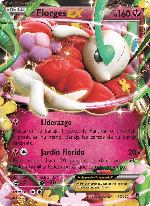 Florges EX, card 67 from Fuerzas Fantasmales