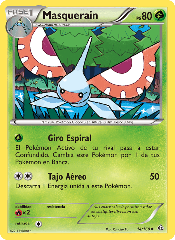 Masquerain, carta 14 de Duelos Primigenios