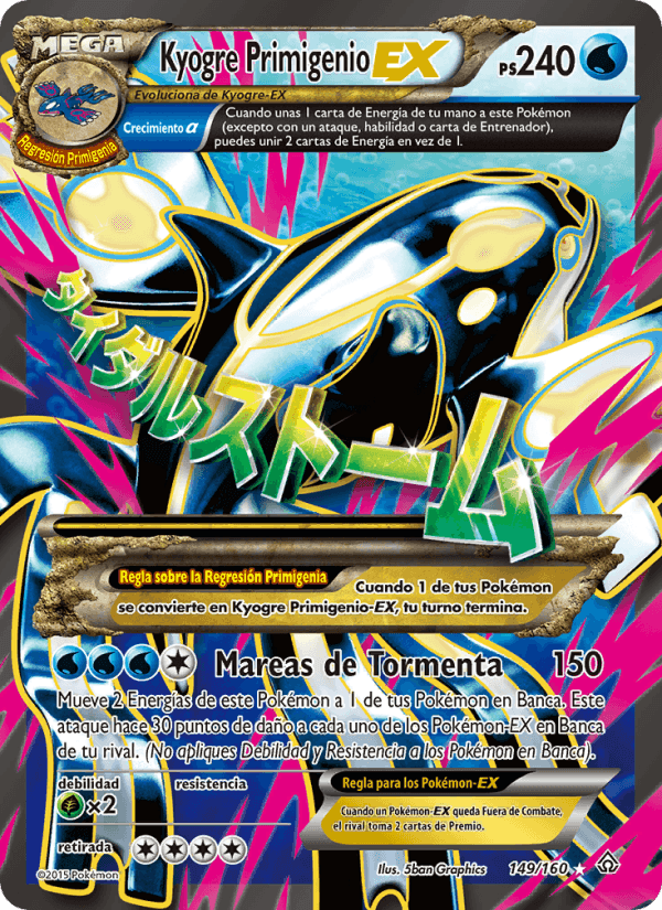 Kyogre Primigenio EX, card 149 from Duelos Primigenios