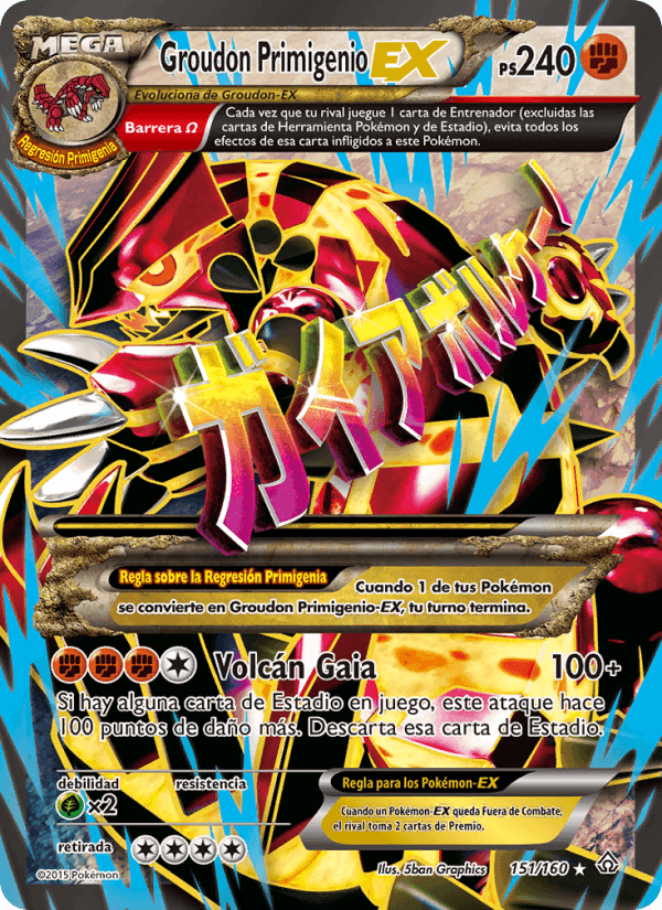 Groudon Primigenio EX, carta 151 de Duelos Primigenios