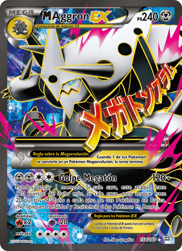 M-Aggron EX, carta 154 di Duelos Primigenios