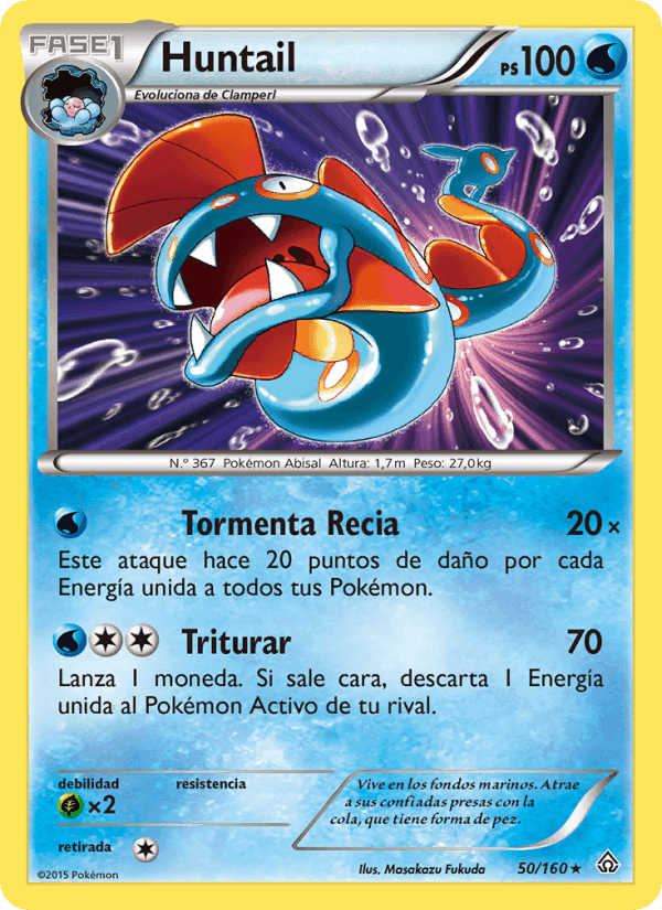 Huntail, carta 50 de Duelos Primigenios