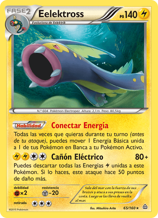 Eelektross, card 65 from Duelos Primigenios